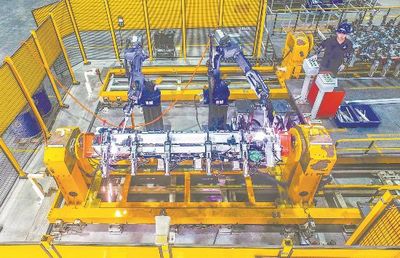 "智能綠色"助力高質量發展