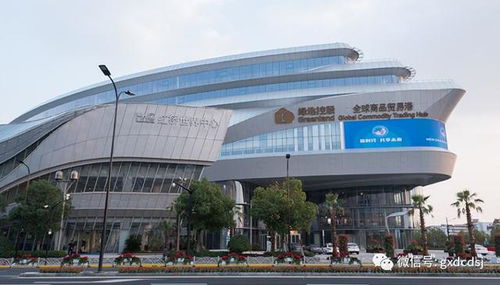 綠地斬獲五象南5幅地塊合計123畝之后,釋放兩大信號