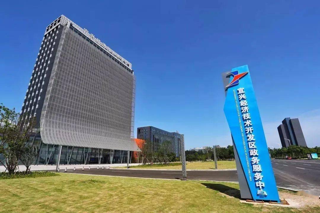 搶抓太湖灣科創(chuàng)帶建設(shè)最大機(jī)遇，構(gòu)筑產(chǎn)業(yè)發(fā)展新高地